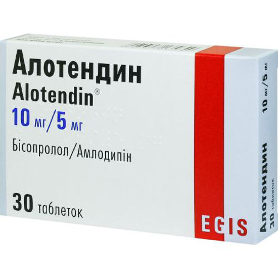Алотендин таблетки 10 мг/5 мг №30